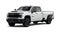 2026 Chevrolet Silverado 3500 HD WORK TRUCK / CREW / 6.6 LITER GAS V8 / ALASKA PCKG / LONG BOX