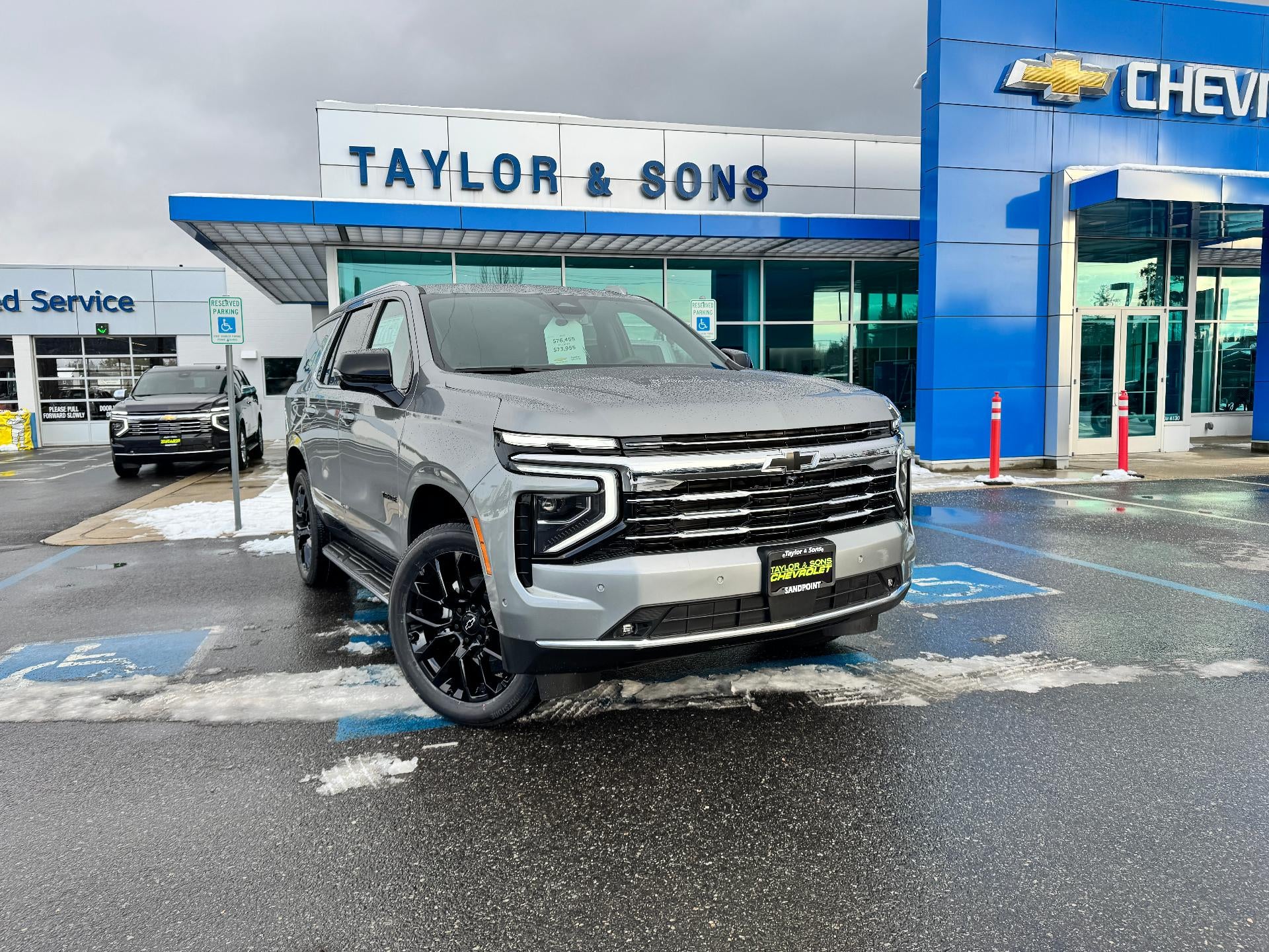 2026 Chevrolet Tahoe LT / 5.3 LITER V8 / ADAPTIVE CRUISE / MAX TOW / BLACK 22" WHEELS