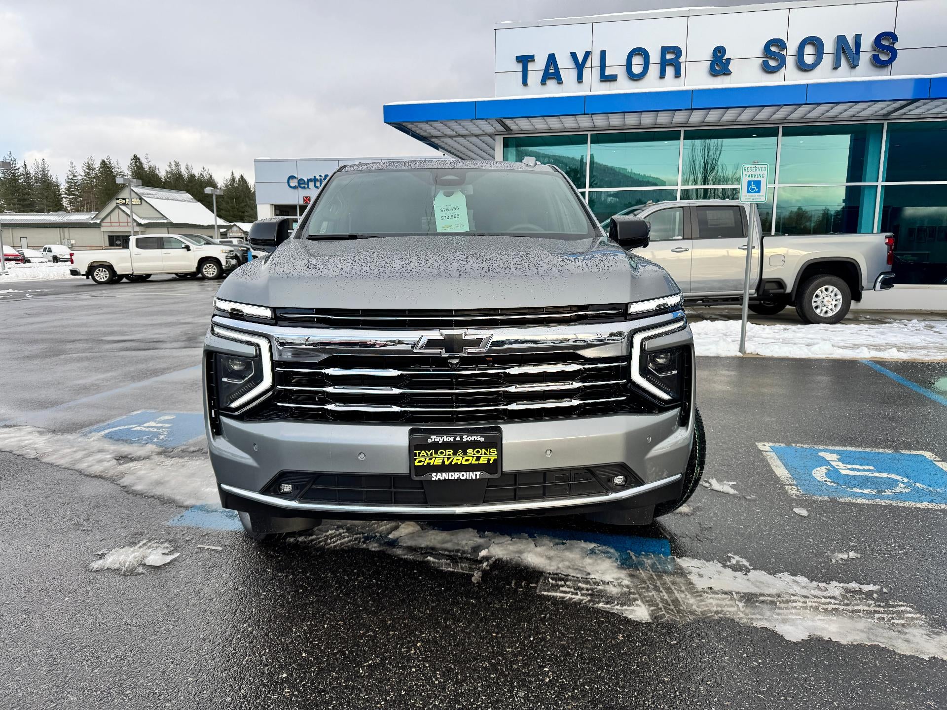 2026 Chevrolet Tahoe LT / 5.3 LITER V8 / ADAPTIVE CRUISE / MAX TOW / BLACK 22" WHEELS