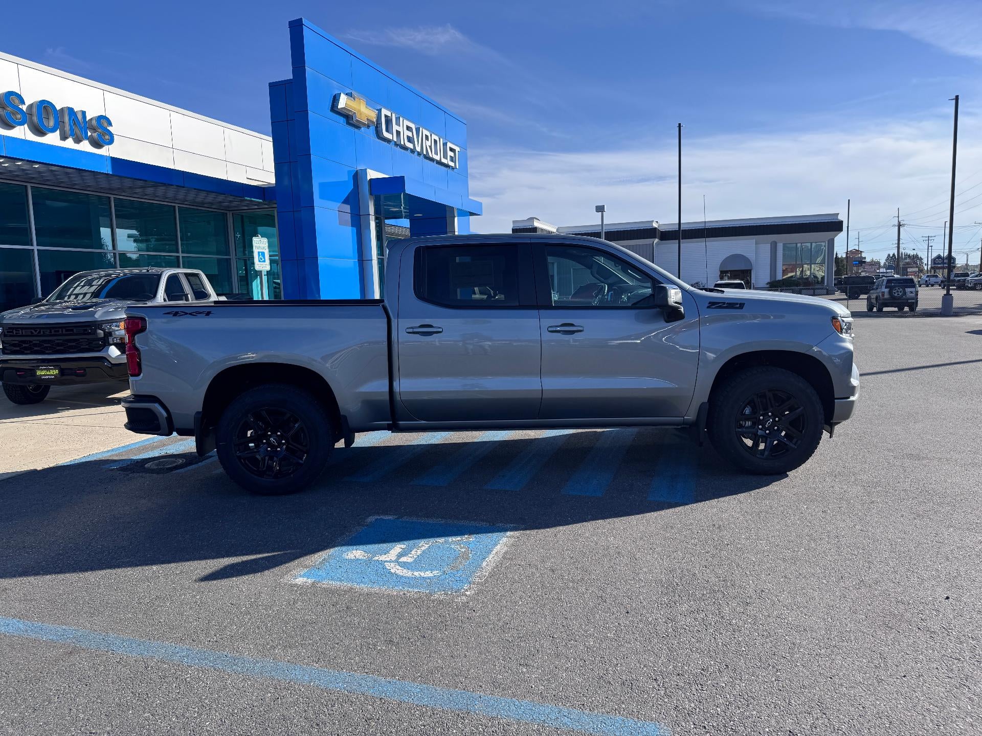 2026 Chevrolet Silverado 1500 RST - Photo 8