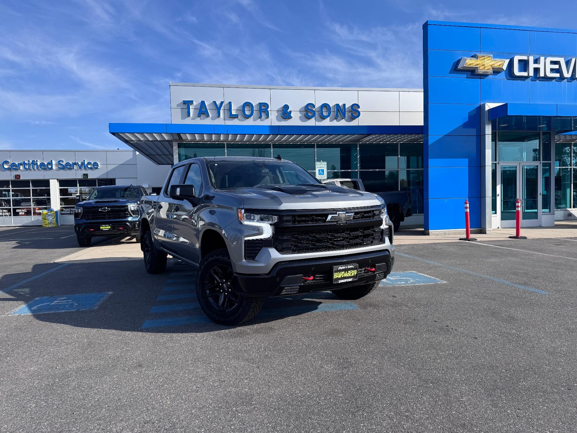 2026 Chevrolet Silverado 1500