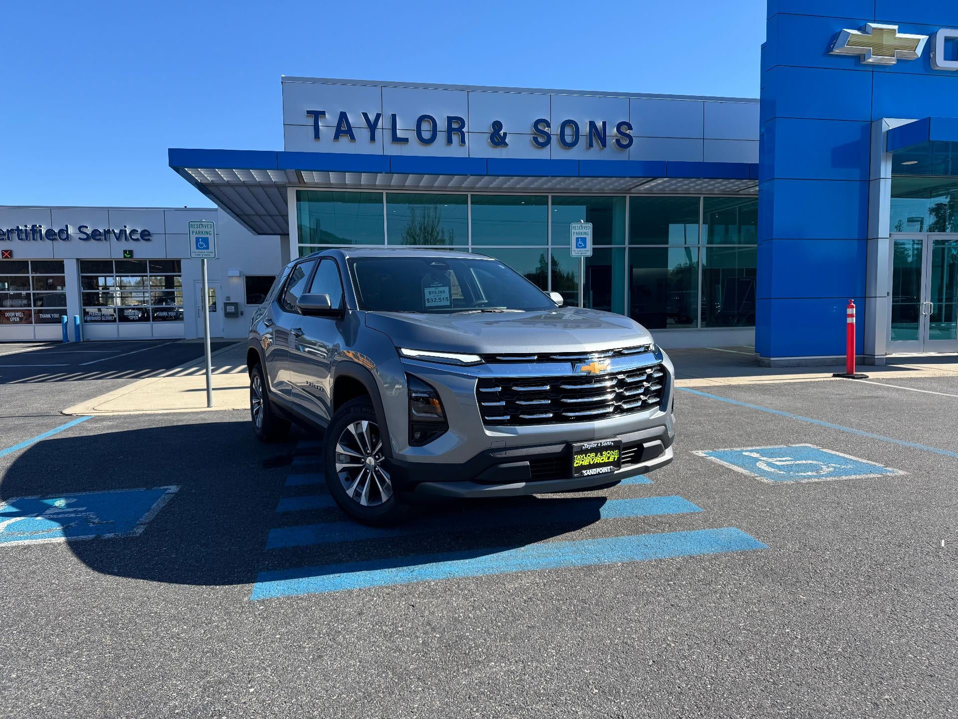 2026 Chevrolet Equinox LT / AWD / 1.5 TURBO / SURROUND VISION / ADAPTIVE CRUISE