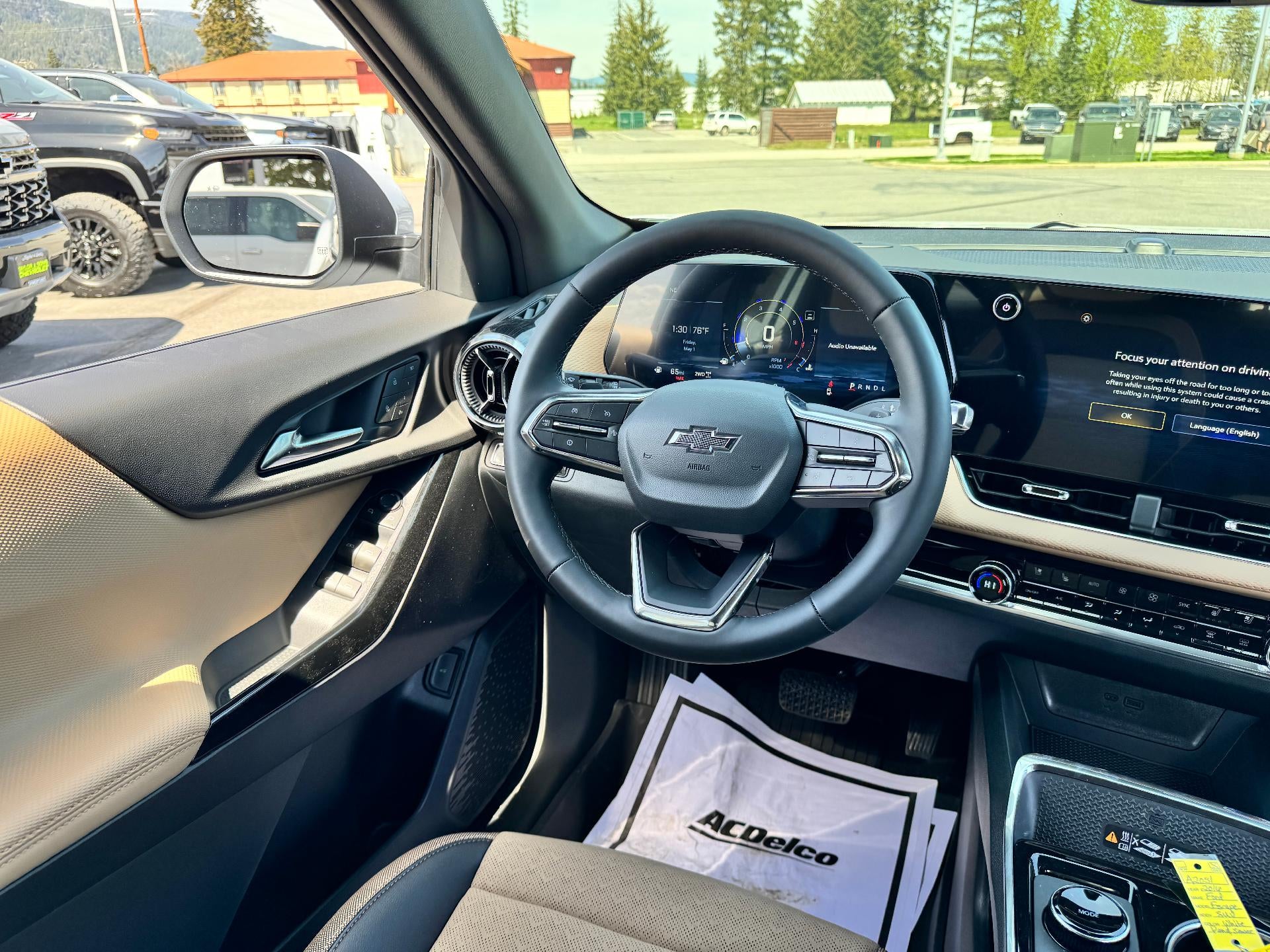 2026 Chevrolet Equinox ACTIV / 1.5 TURBO / AWD / PANO SUNROOF / ADAPTIVE CRUISE / SURROUND VISION