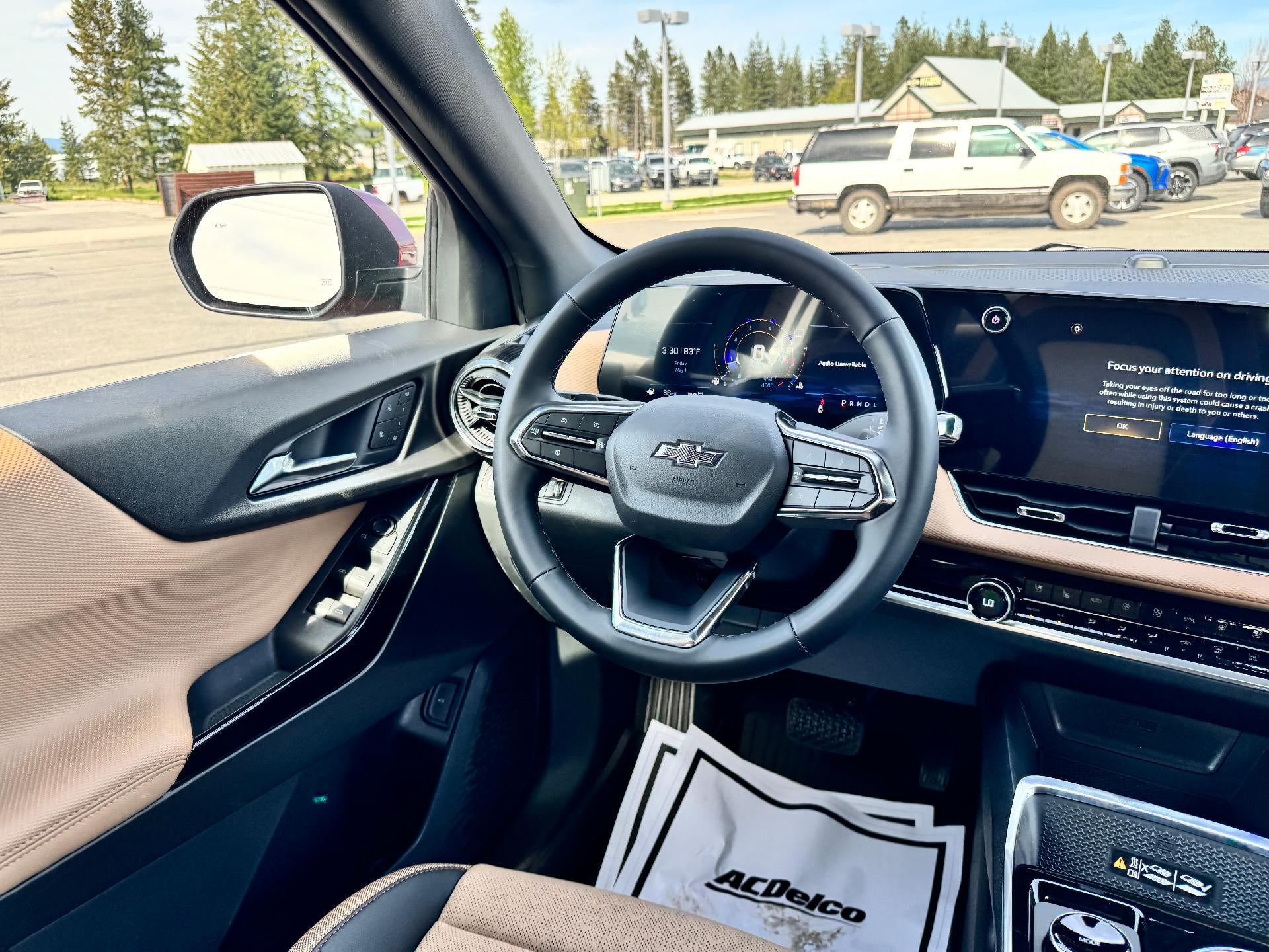2026 Chevrolet Equinox ACTIV / 1.5 TURBO / AWD / ADAPTIVE CRUISE / SURROUND VISION